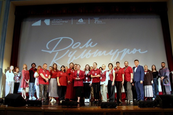 Юбилейный праздничный концерт к 55-летию ДК «Луч»