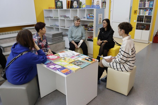 Психологический тренинг «Искусство коммуникации»