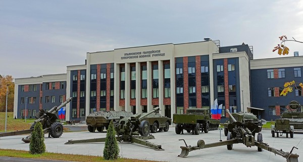 Беседа «Учебные заведения ВДВ. Ульяновское гвардейское суворовское военное училище»