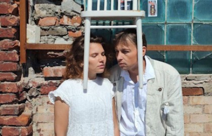 При чем здесь стул?