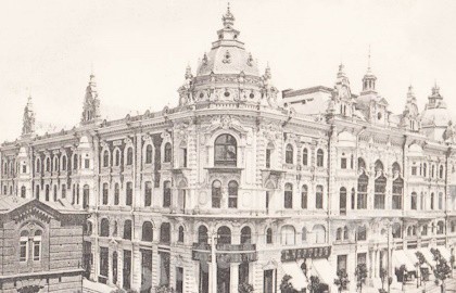 Ростов-на-Дону. Четыре эпохи в архитектурной истории