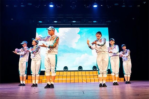 «Давай танцевать»