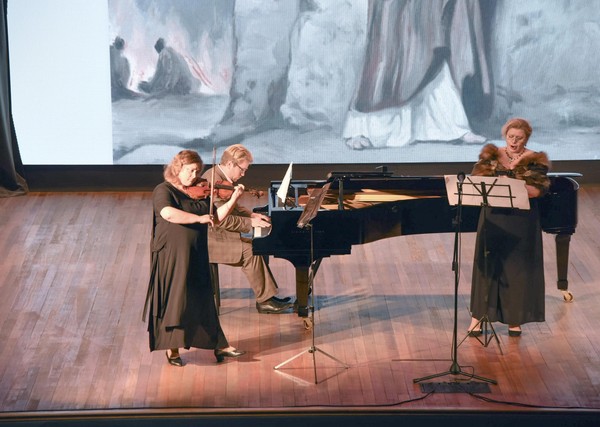 Концерт «Дождь струн в разрыве облаков…»