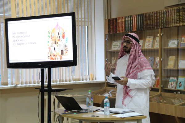 Программа «Ярославский Фестиваль языков-2025»