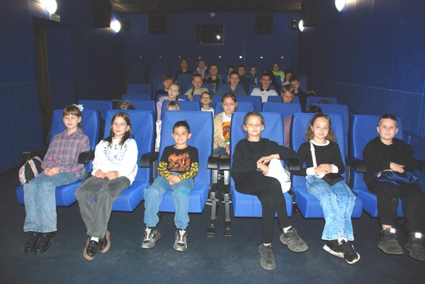 Каникулы в «Люмьере»