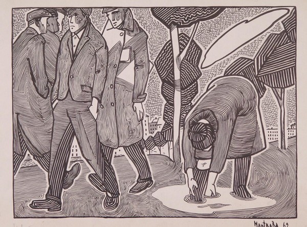 Мастер-класс «Художественные техники Гиви Манткавы. Тушь»