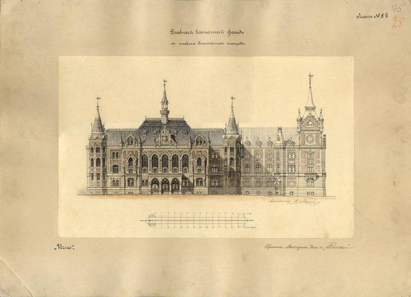 Лекция «Творчество Константина Лыгина»