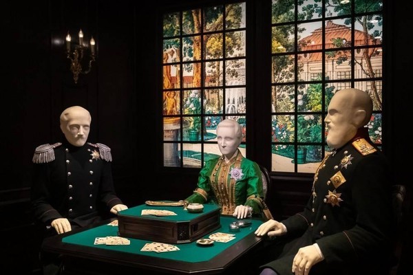 Экспозиция «Дом игральных карт»