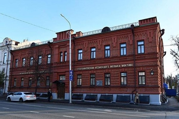 Концерт фортепианной музыки «PianoПанорама»