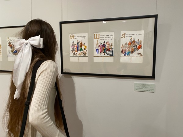 Акварель, возведённая в степень