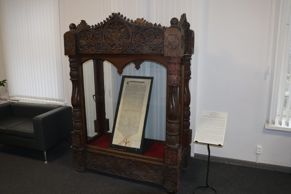Мини-выставка «Царская грамота»