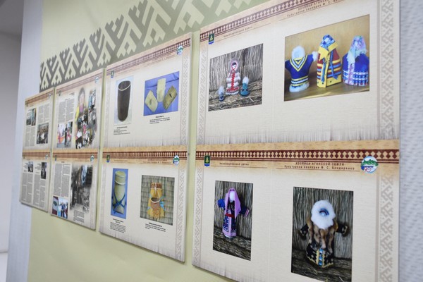 Выставка «Мастерица с аганской земли»