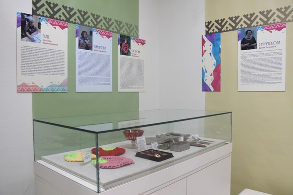 Выставка «Дары и дарители»