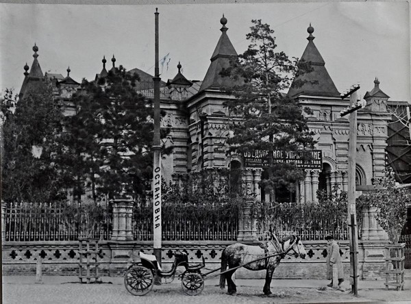 Экскурсия «Царицын купеческий»