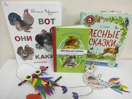 Мастерская «Птичий переполох»