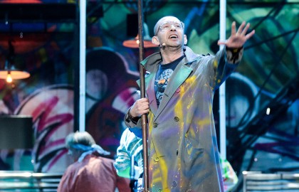 Поколение Маугли