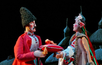 Ночь перед Рождеством