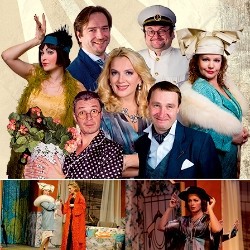 Идеальная жена