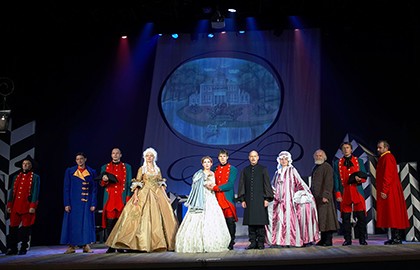 Капитанская дочка