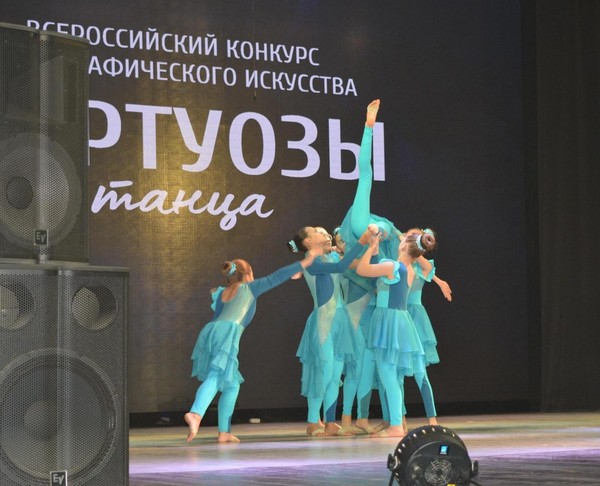 IX Всероссийский конкурс хореографического искусства Виртуозы танца. Энгельс