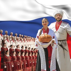Кубанский казачий хор
