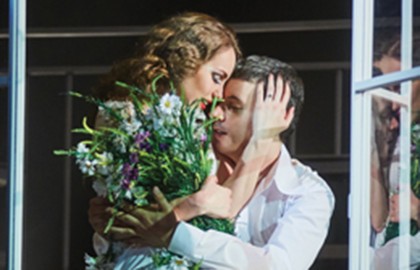 Безымянная звезда