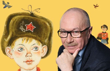 Денис Драгунский. Денискины рассказы