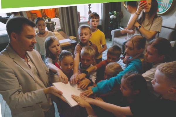 Сборная экскурсия для детей «Kinder М'АРТ»