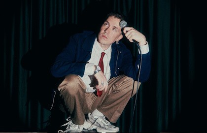 Вася Шакулин