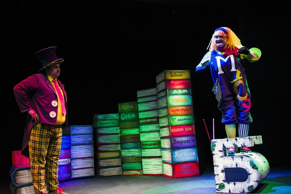 Спектакль «Заяц, лиса и петух»