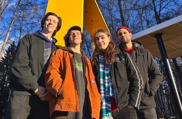 Пекинский велосипед, Летний лагерь Заря, Ozchl, Голос медведя