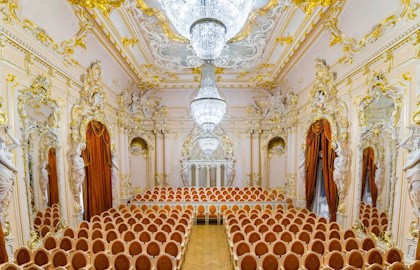 Романсы П.И. Чайковского