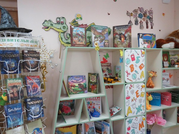 Познавательно-игровая программа «По следам Деда Мороза»