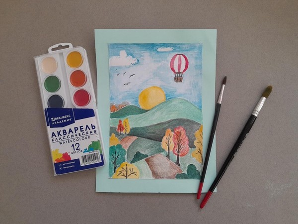 «Веселое путешествие»