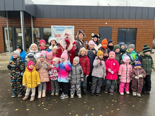 Развлекательная программа «Волшебник детства – Дед Мороз!»