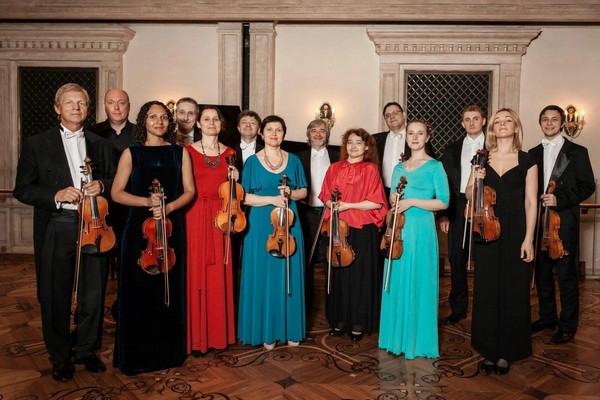 Концерт «И скрипки голос нежно прозвучит...»