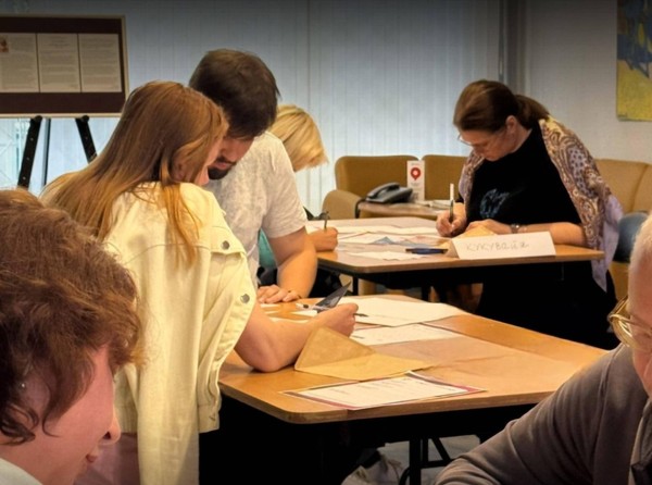 Квиз «Тверские вопросы»