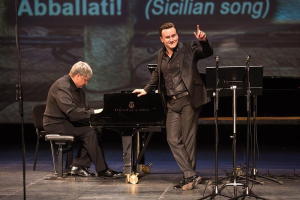 Концерт «Посвящение П. Чайковскому»