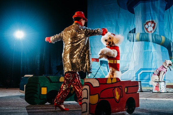 Зверополис