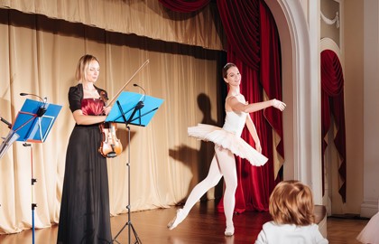 Классика и Балет