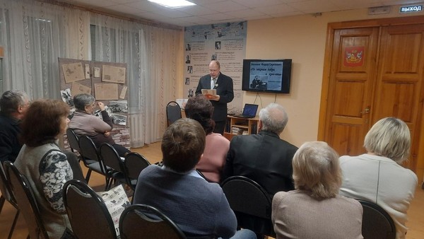 Час поэзии «БУКоКратия Велимира Хлебникова»