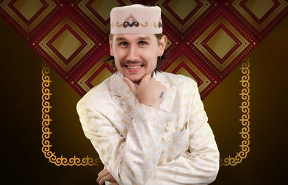 Татарская Народная Дискотека