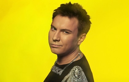 Fizica. Большой концерт