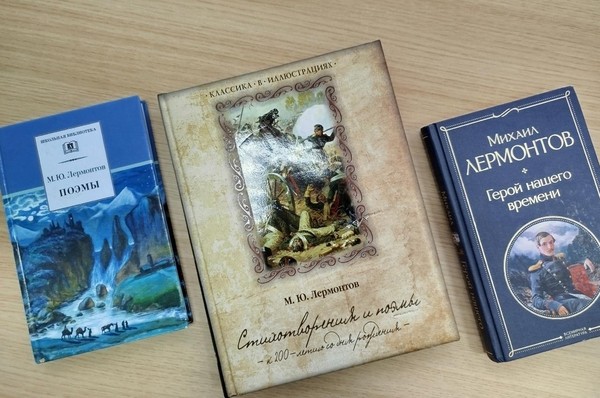 Мятежный гений вдохновенья