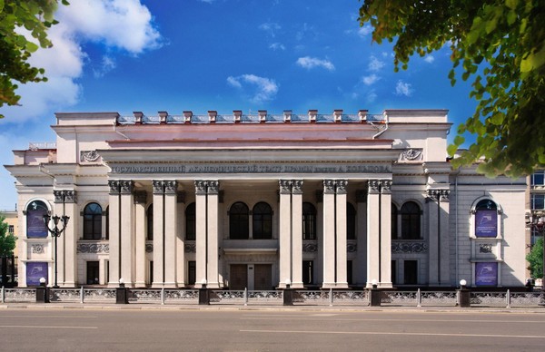 Спектакль «Март»