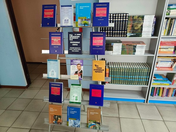 Час правового ликбеза «Мой законный интерес»