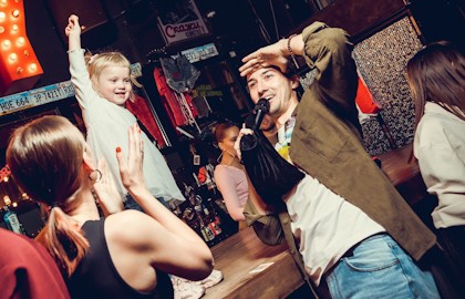 Музыкальное Лото Драйв «Семейный формат»