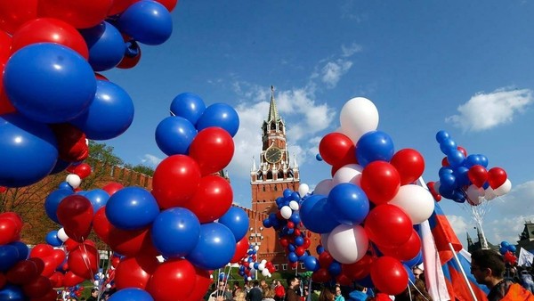 Программа «Отечество мое – Россия»