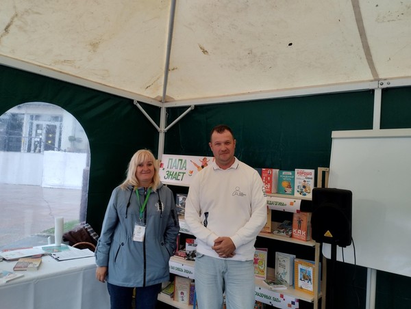 Встреча с Иваном Урванцевым «Отцы в диалоге: школа, общество, медиа»