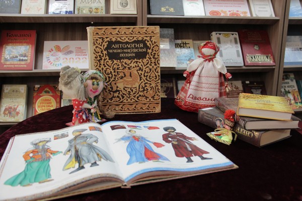 Беседа «Толерантность – уважение прав человека»